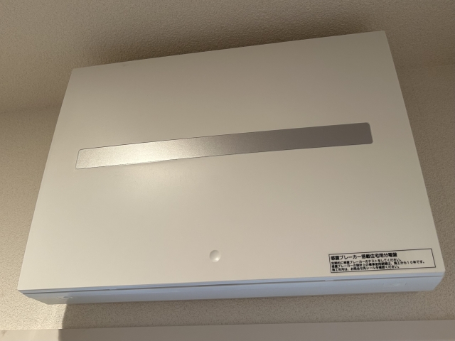 分電盤
