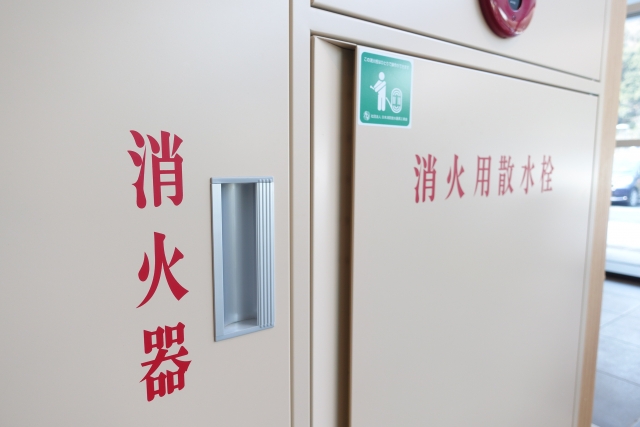 消火器