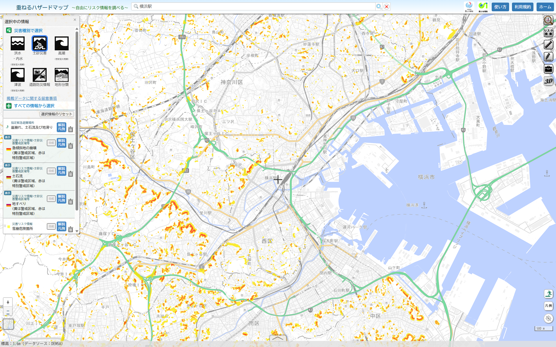 ハザードマップ　横浜