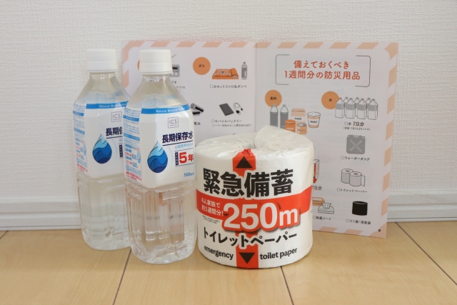 防災用品