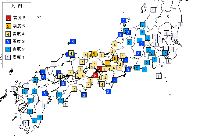 日本 震度