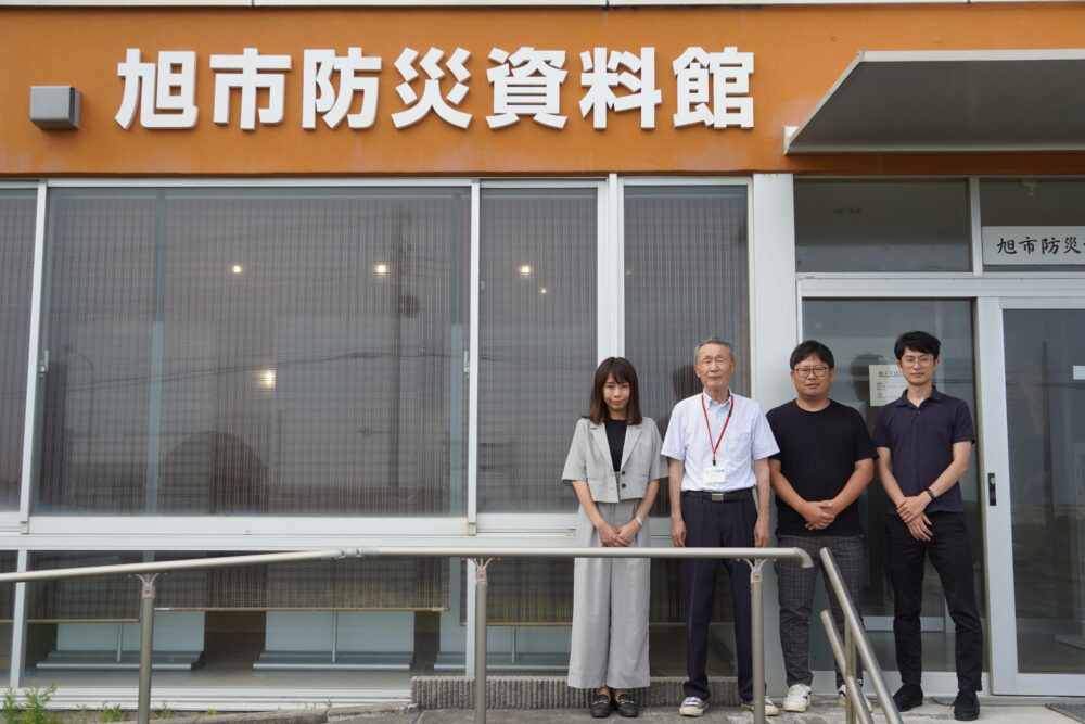 旭市防災資料館　サムネイル