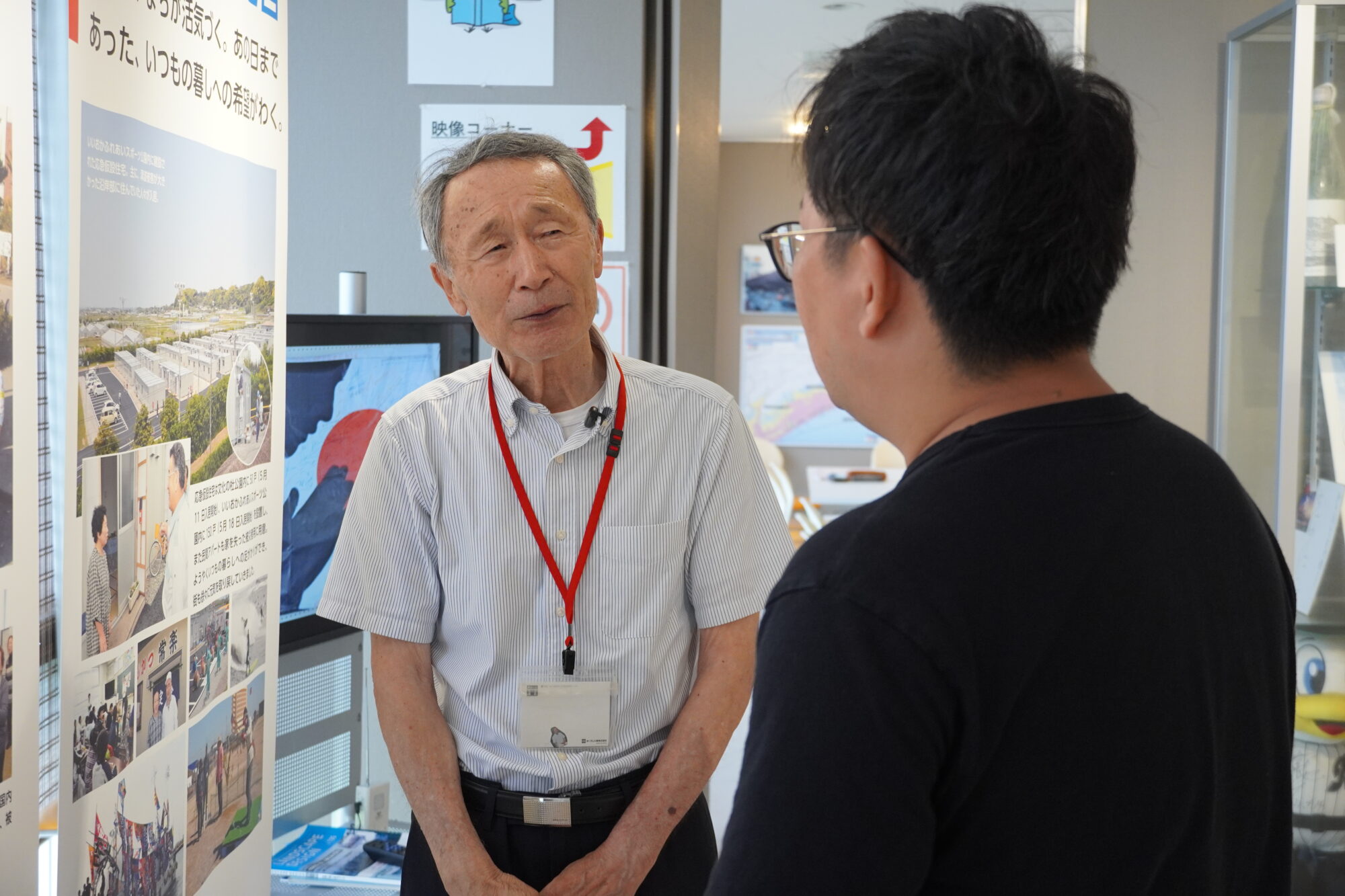 宮本さんインタビュー1