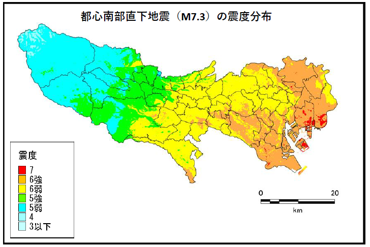 都心南部直下地震