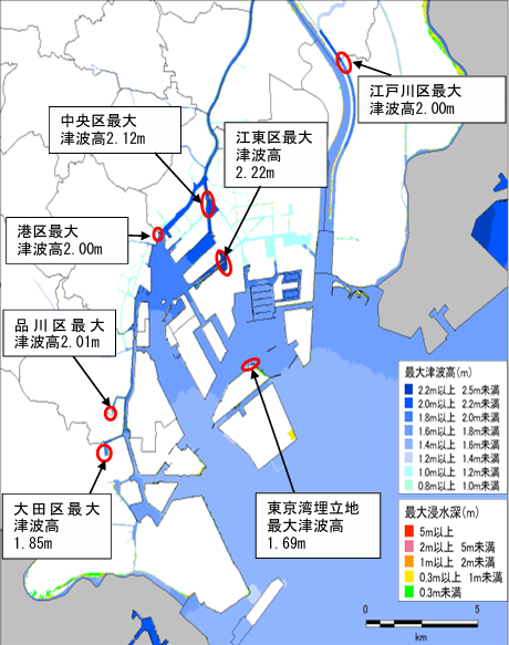 大正関東地震クラスの海溝型地震
